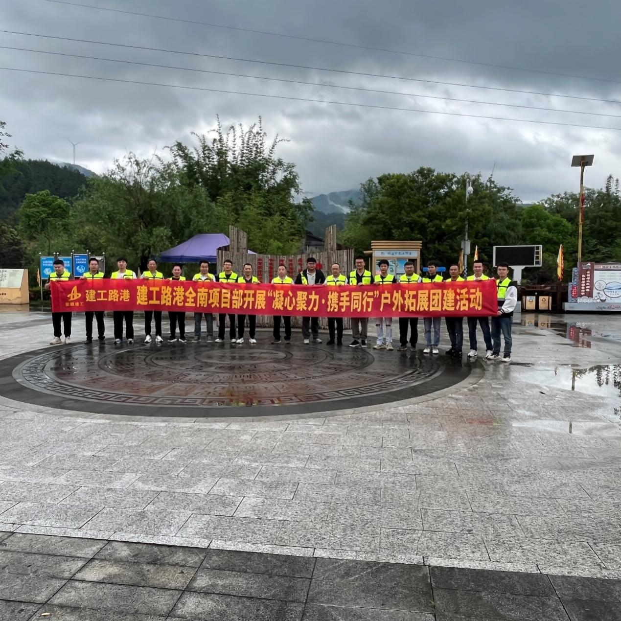 拉菲国际·(中国游)官方网站
