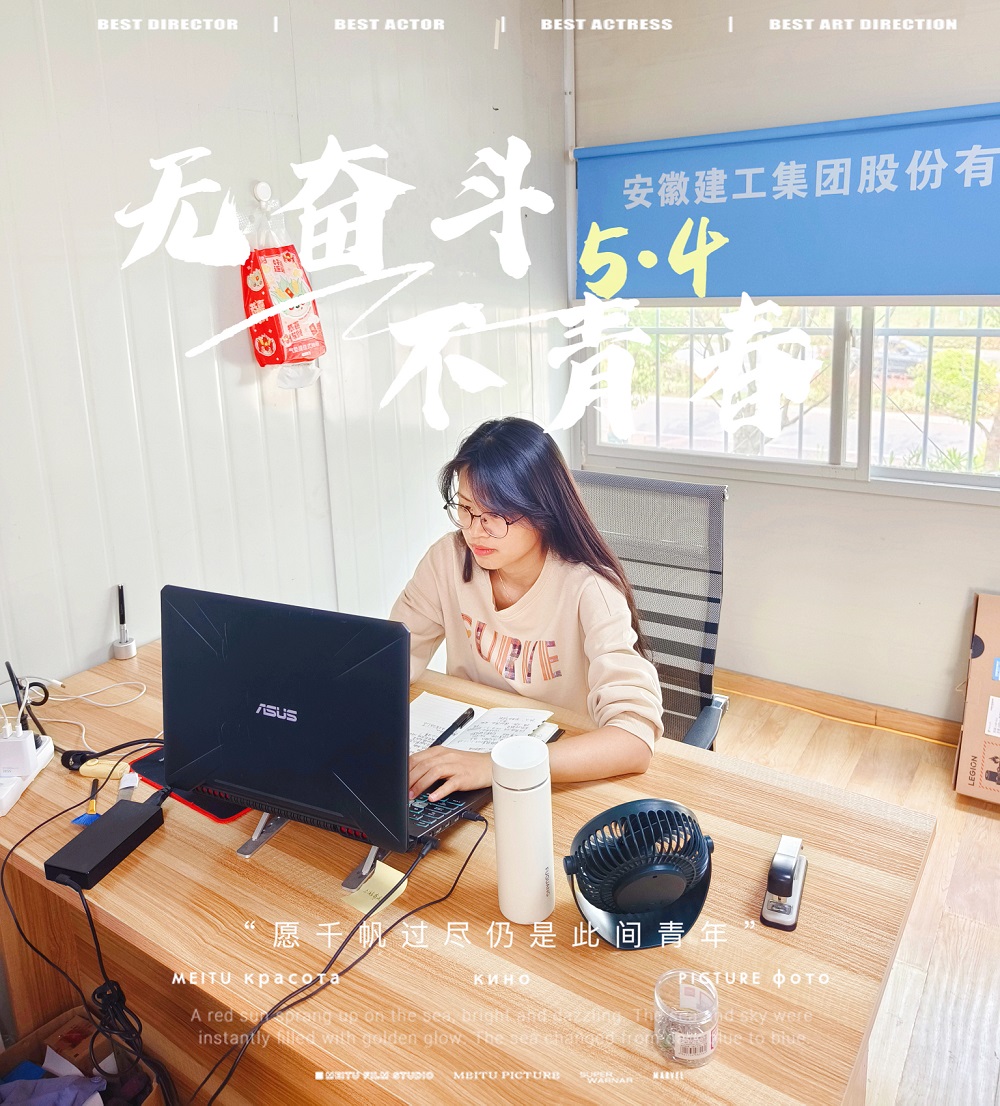拉菲国际·(中国游)官方网站