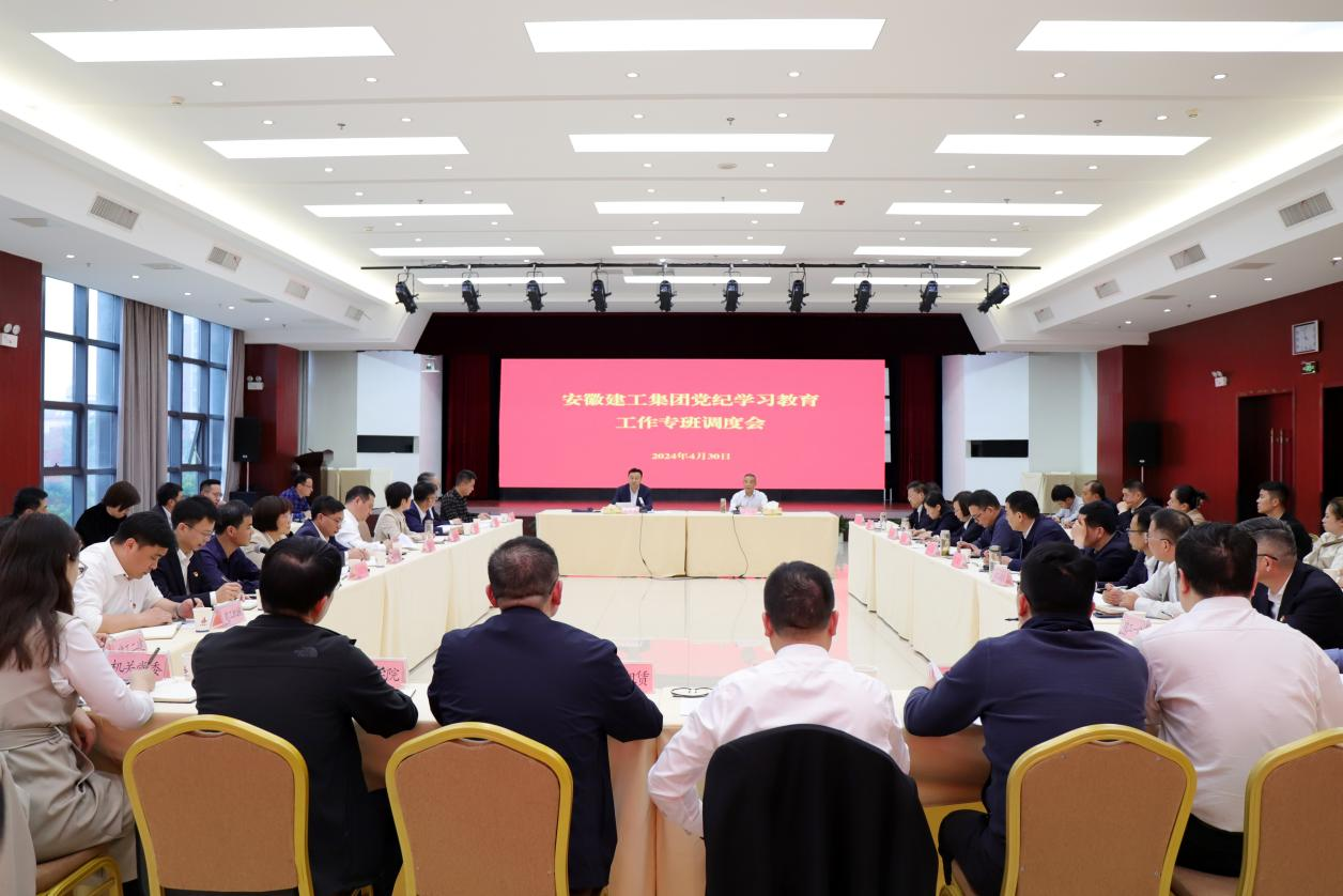 拉菲国际·(中国游)官方网站