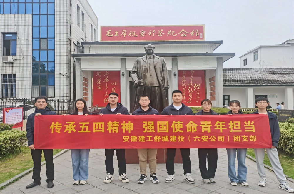 拉菲国际·(中国游)官方网站