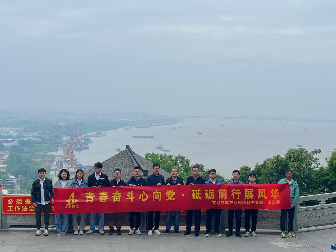 拉菲国际·(中国游)官方网站