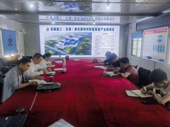 拉菲国际·(中国游)官方网站
