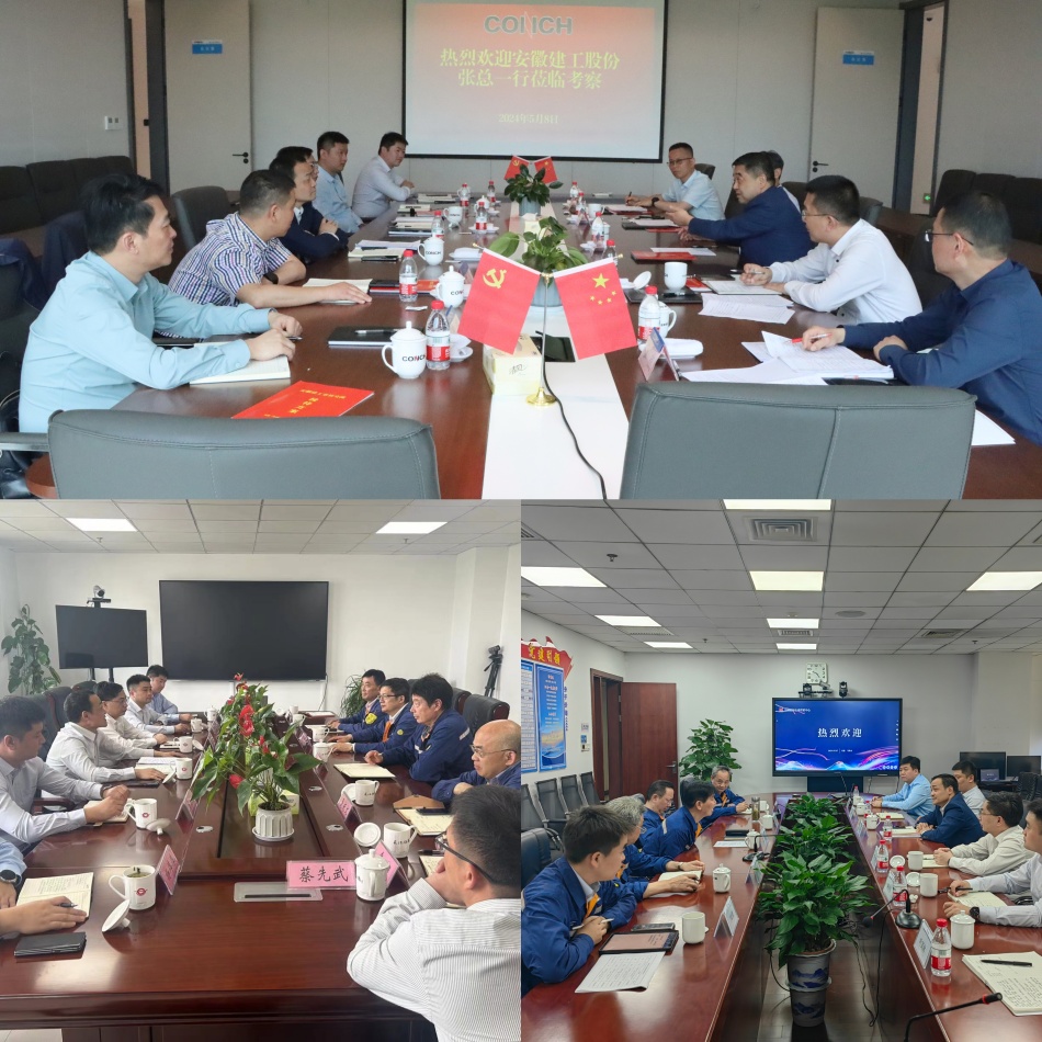 拉菲国际·(中国游)官方网站