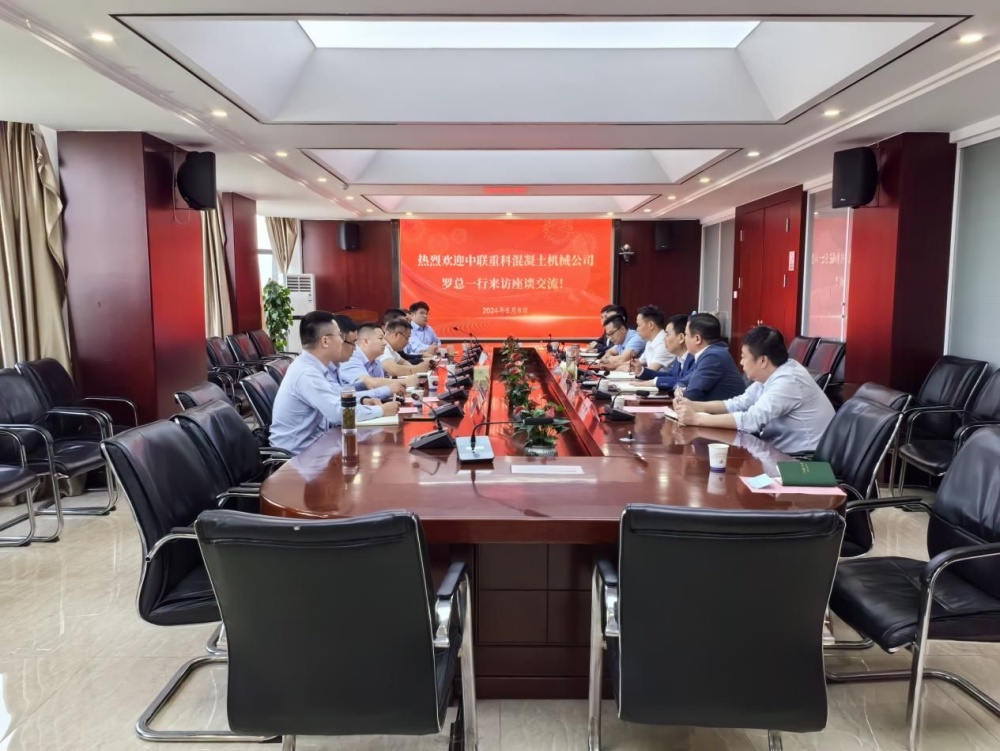 拉菲国际·(中国游)官方网站