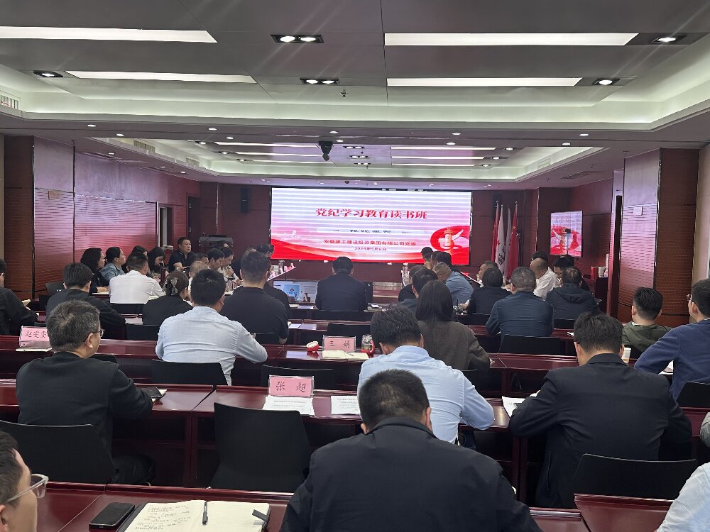 拉菲国际·(中国游)官方网站