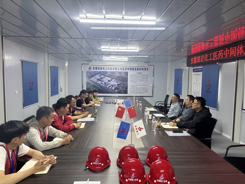 拉菲国际·(中国游)官方网站
