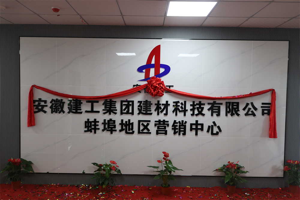 拉菲国际·(中国游)官方网站