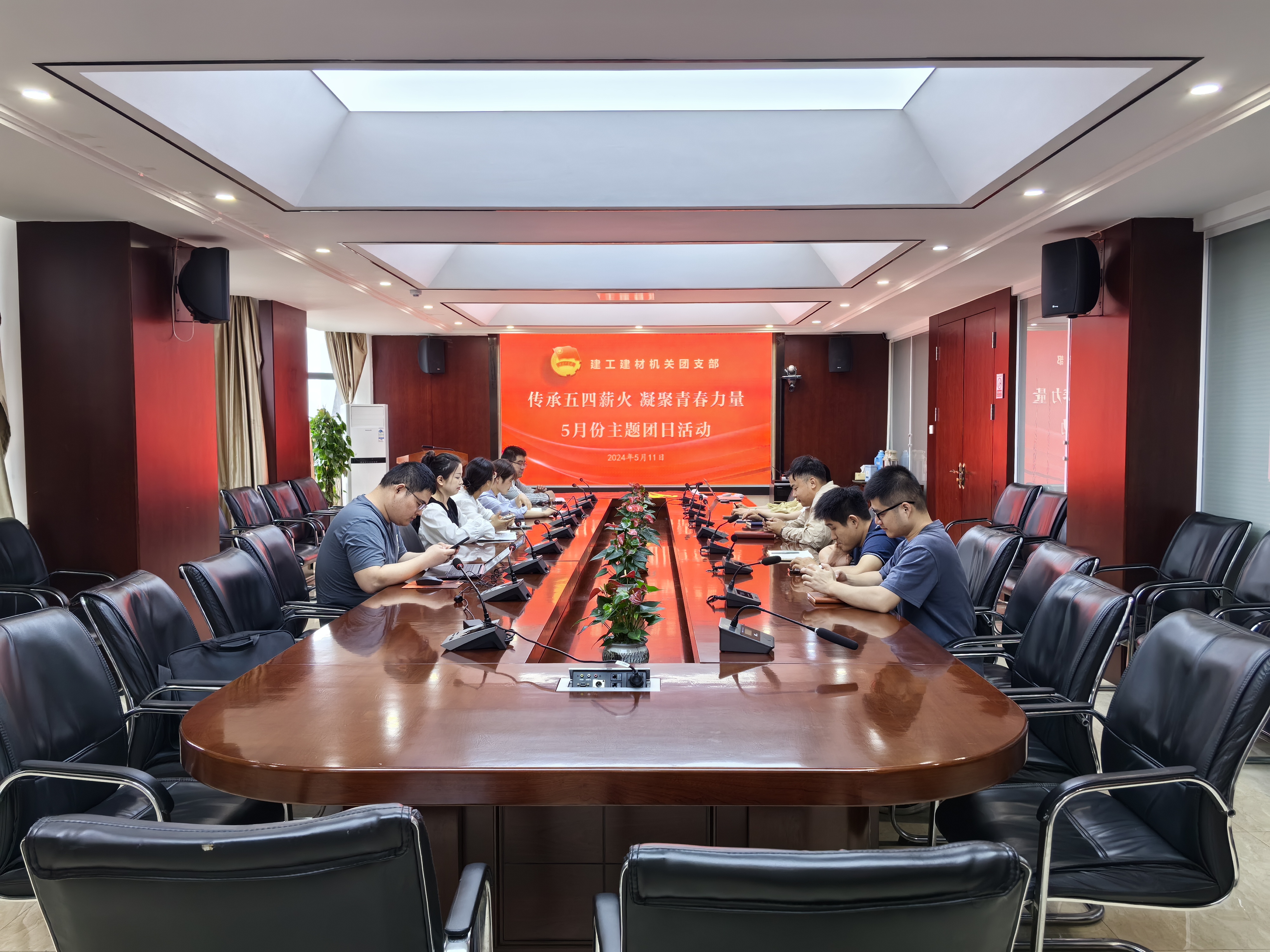 拉菲国际·(中国游)官方网站
