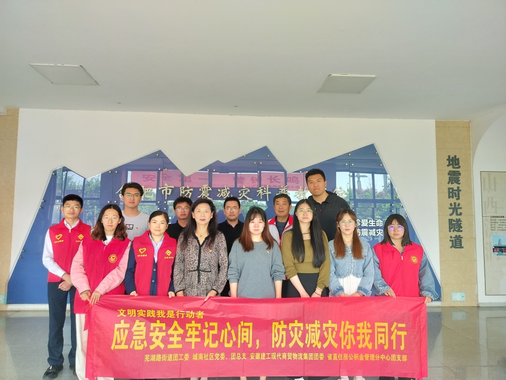 拉菲国际·(中国游)官方网站
