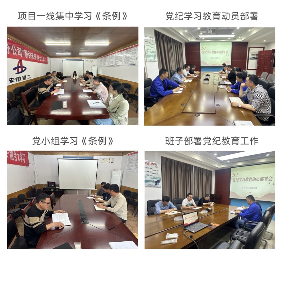 拉菲国际·(中国游)官方网站