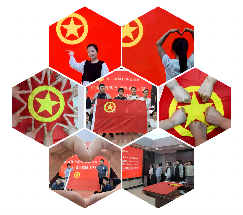 拉菲国际·(中国游)官方网站