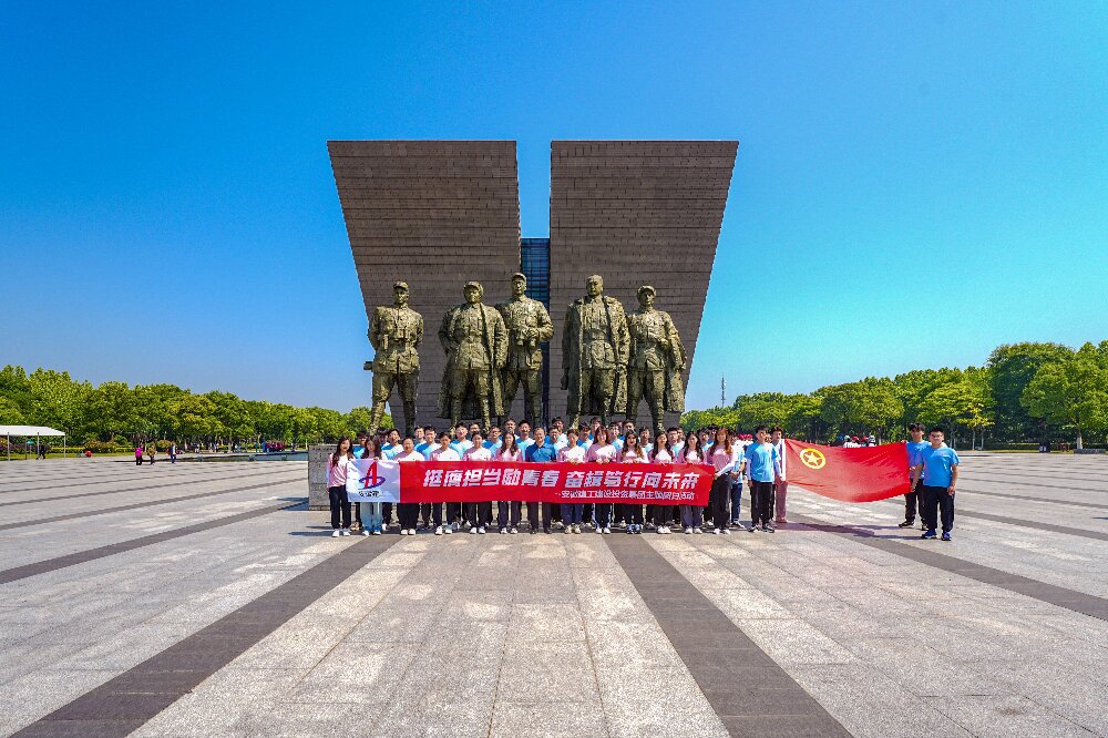 拉菲国际·(中国游)官方网站