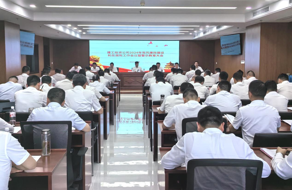 拉菲国际·(中国游)官方网站