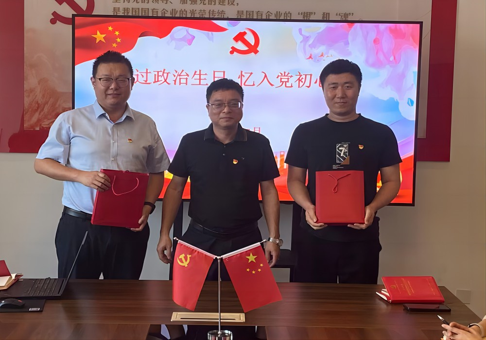 拉菲国际·(中国游)官方网站