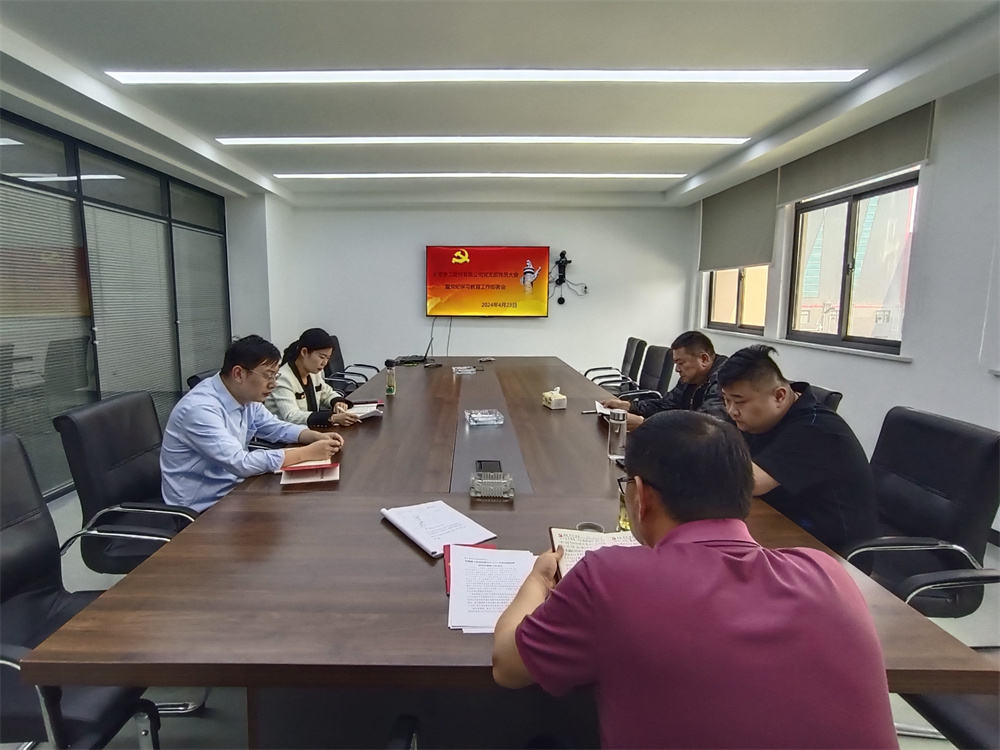 拉菲国际·(中国游)官方网站