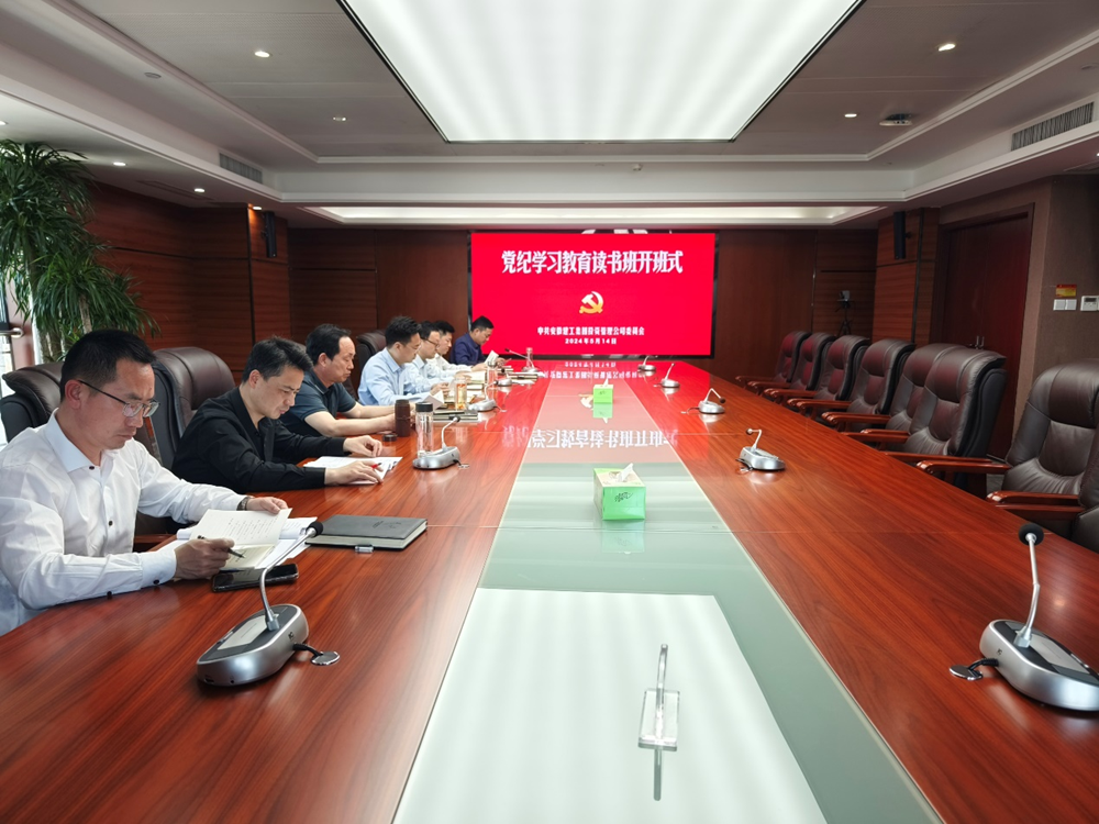 拉菲国际·(中国游)官方网站