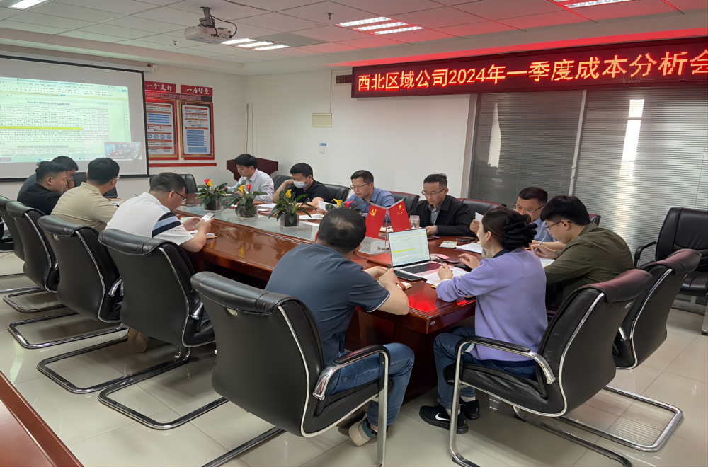 拉菲国际·(中国游)官方网站