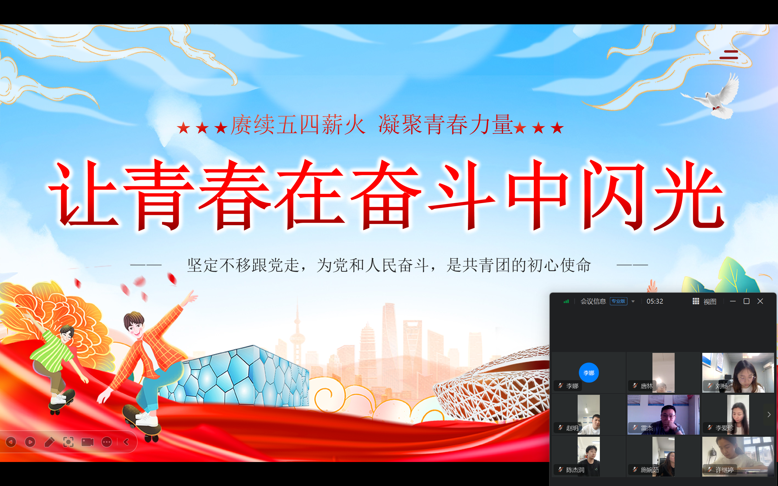 拉菲国际·(中国游)官方网站