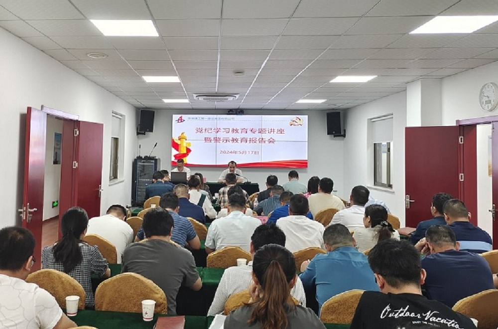 拉菲国际·(中国游)官方网站
