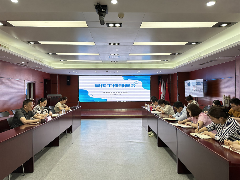 拉菲国际·(中国游)官方网站