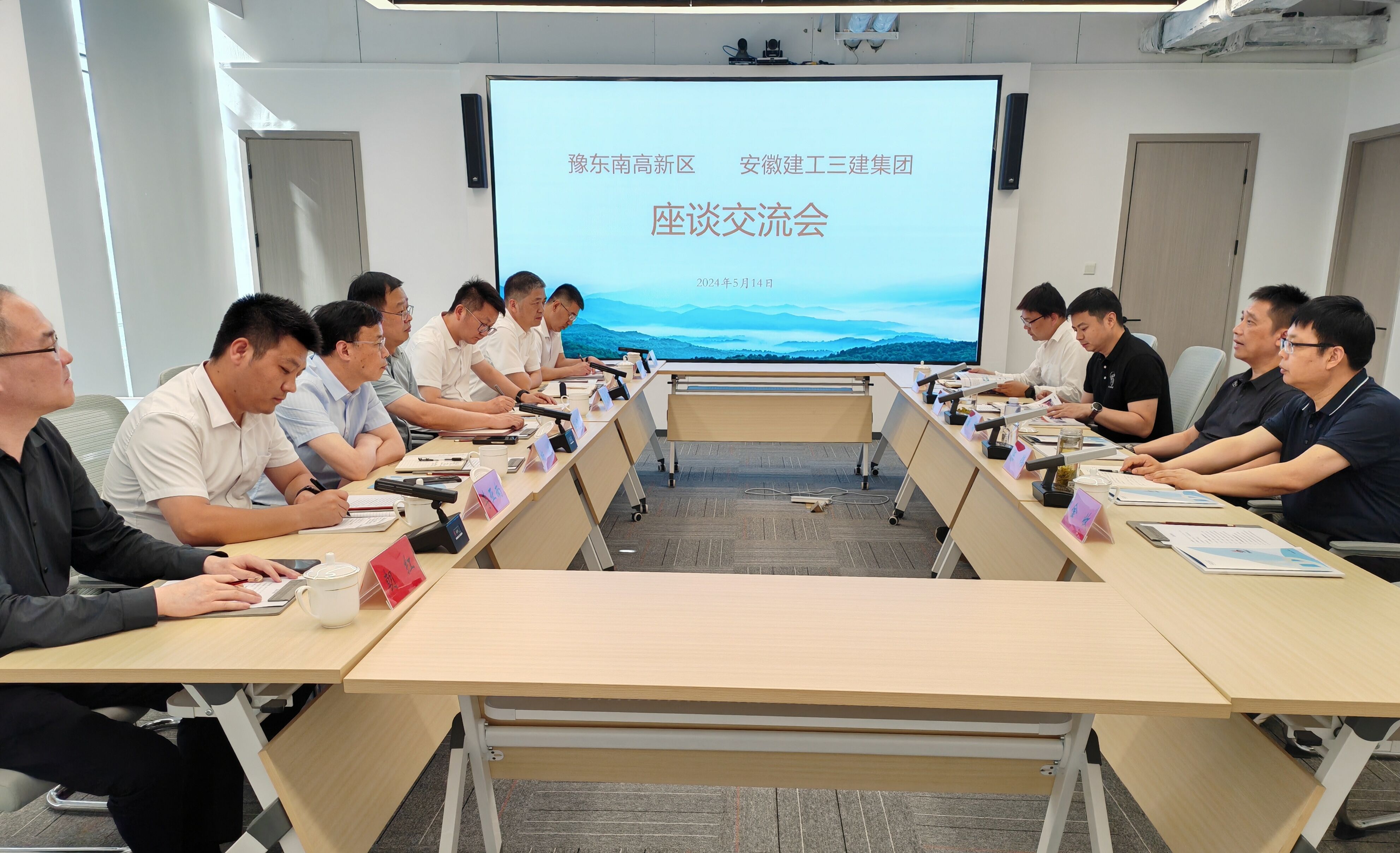 拉菲国际·(中国游)官方网站