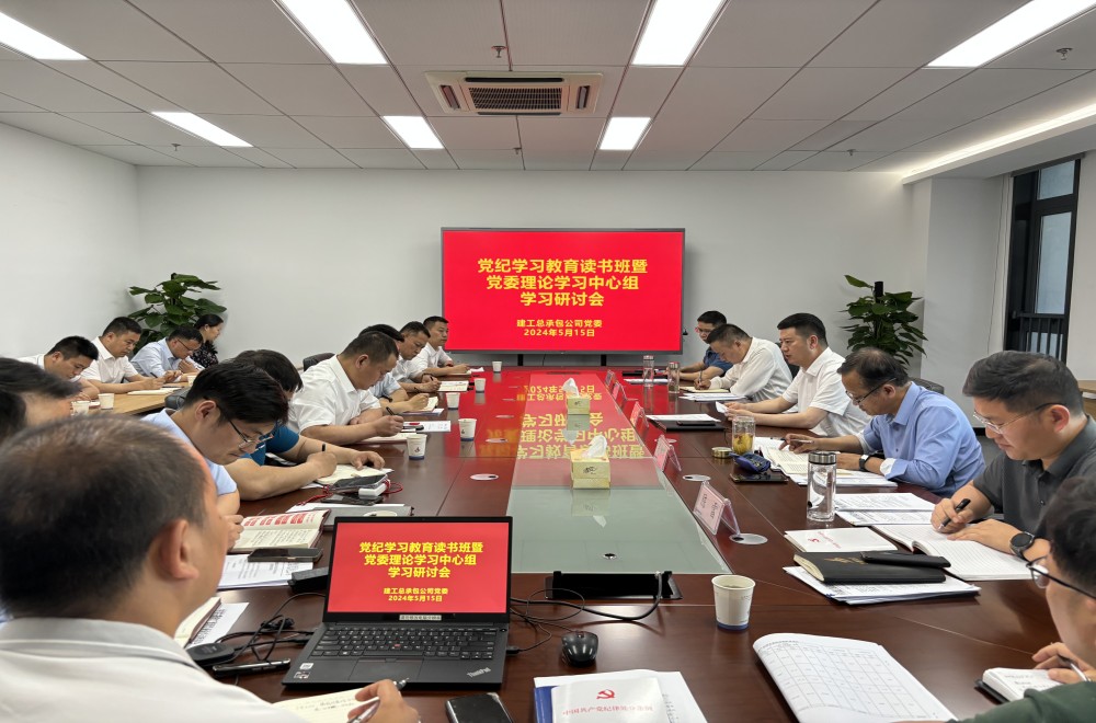 拉菲国际·(中国游)官方网站