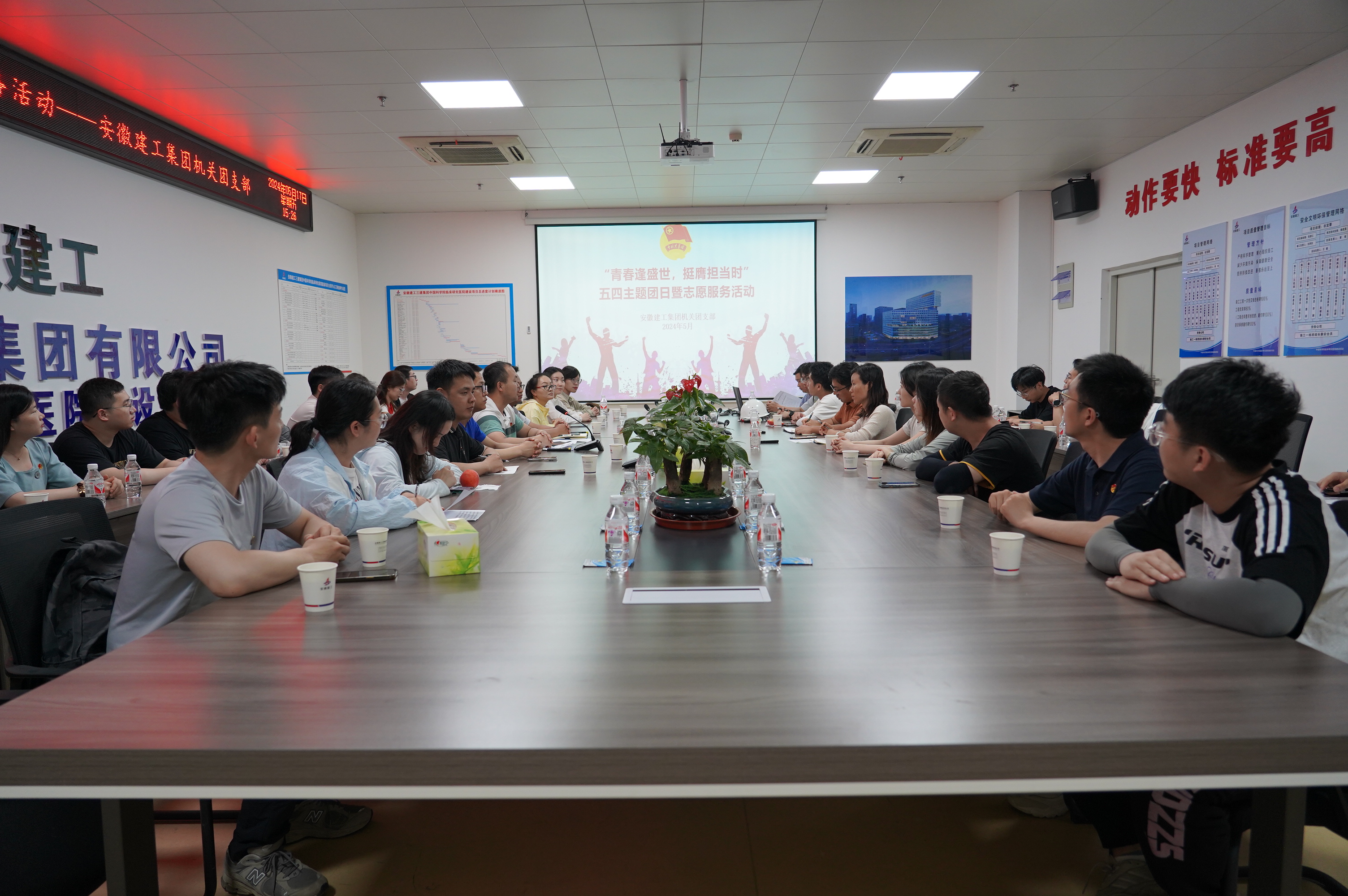 拉菲国际·(中国游)官方网站