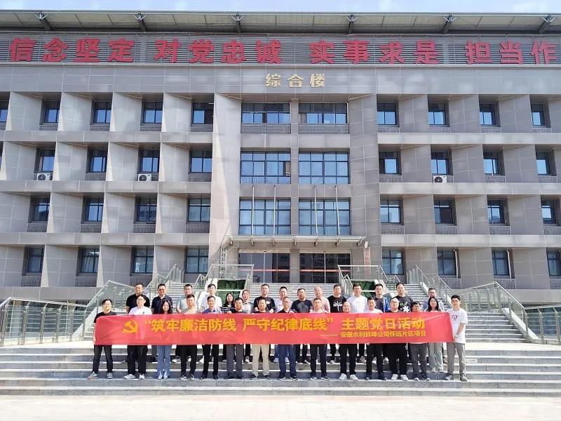 拉菲国际·(中国游)官方网站
