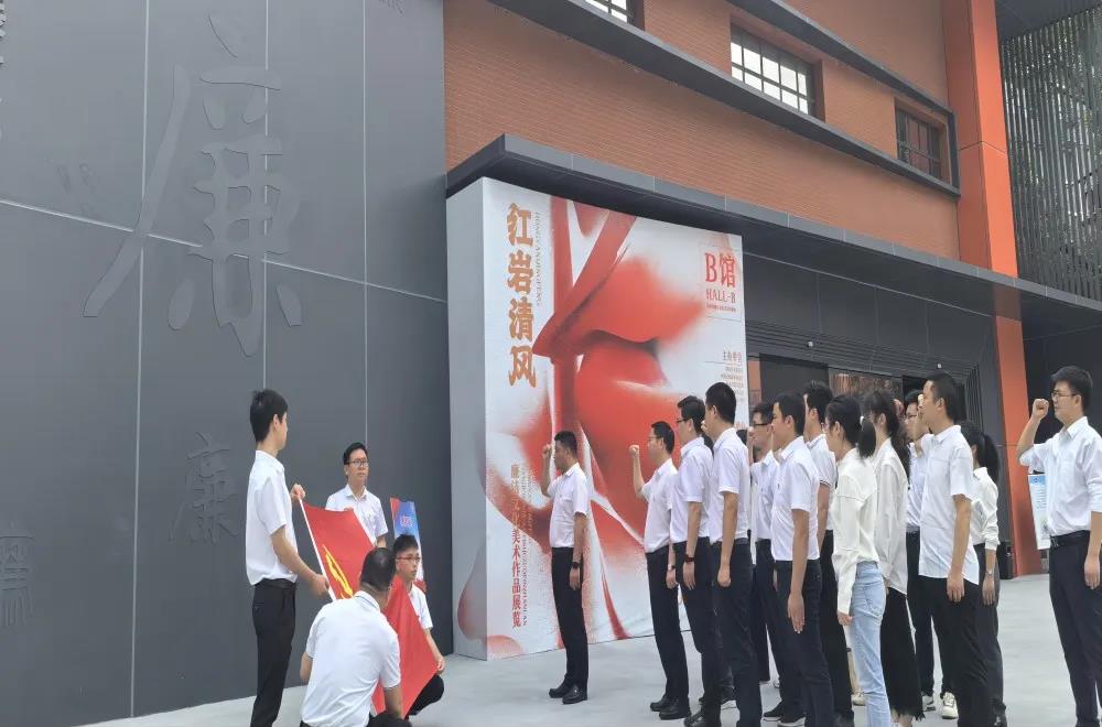 拉菲国际·(中国游)官方网站