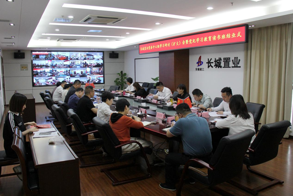 拉菲国际·(中国游)官方网站