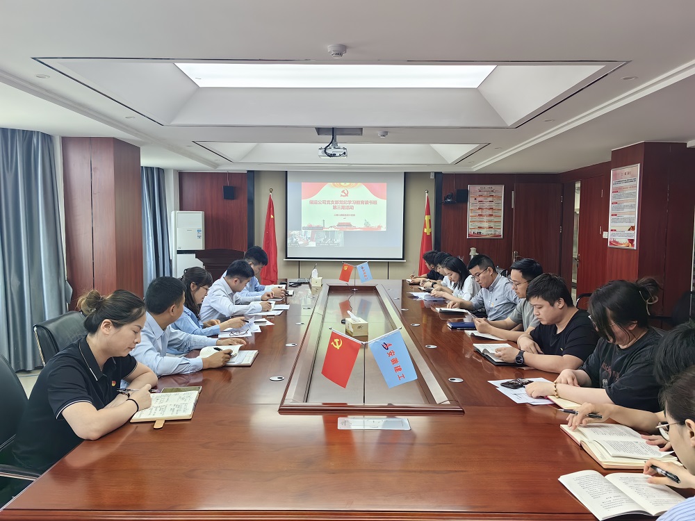 拉菲国际·(中国游)官方网站
