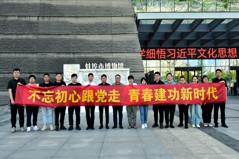 拉菲国际·(中国游)官方网站