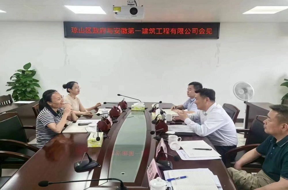 拉菲国际·(中国游)官方网站