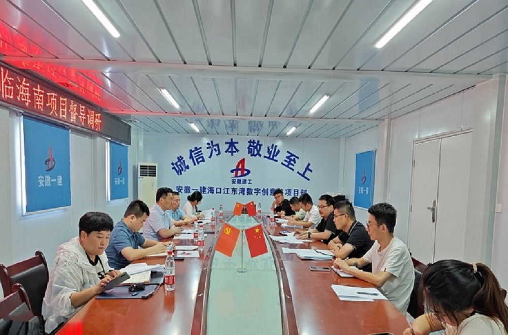 拉菲国际·(中国游)官方网站