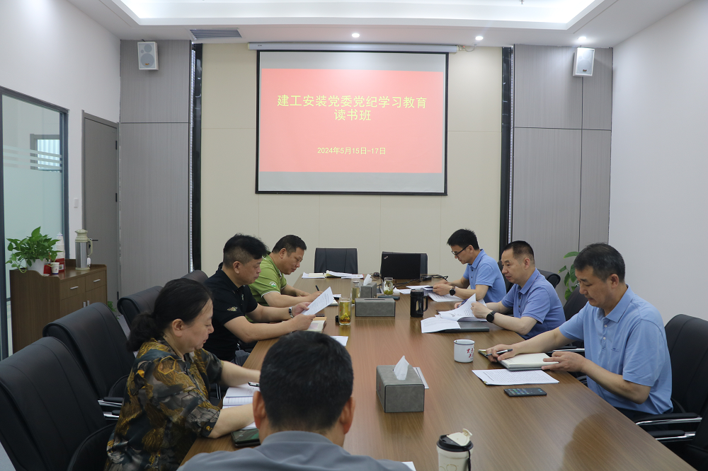 拉菲国际·(中国游)官方网站
