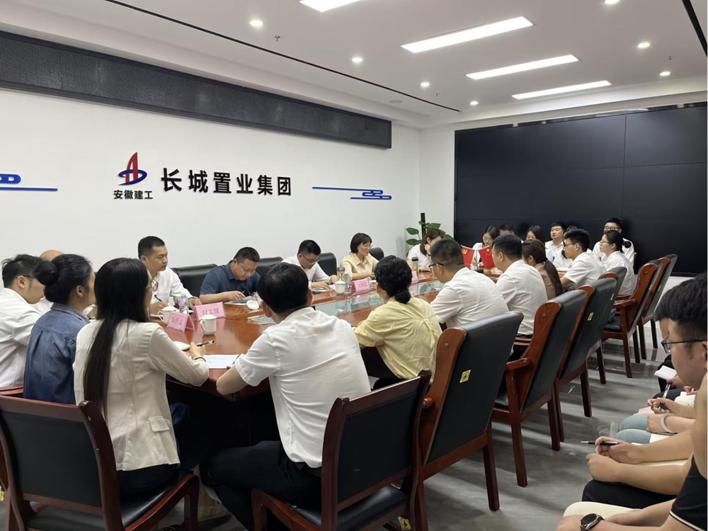 拉菲国际·(中国游)官方网站