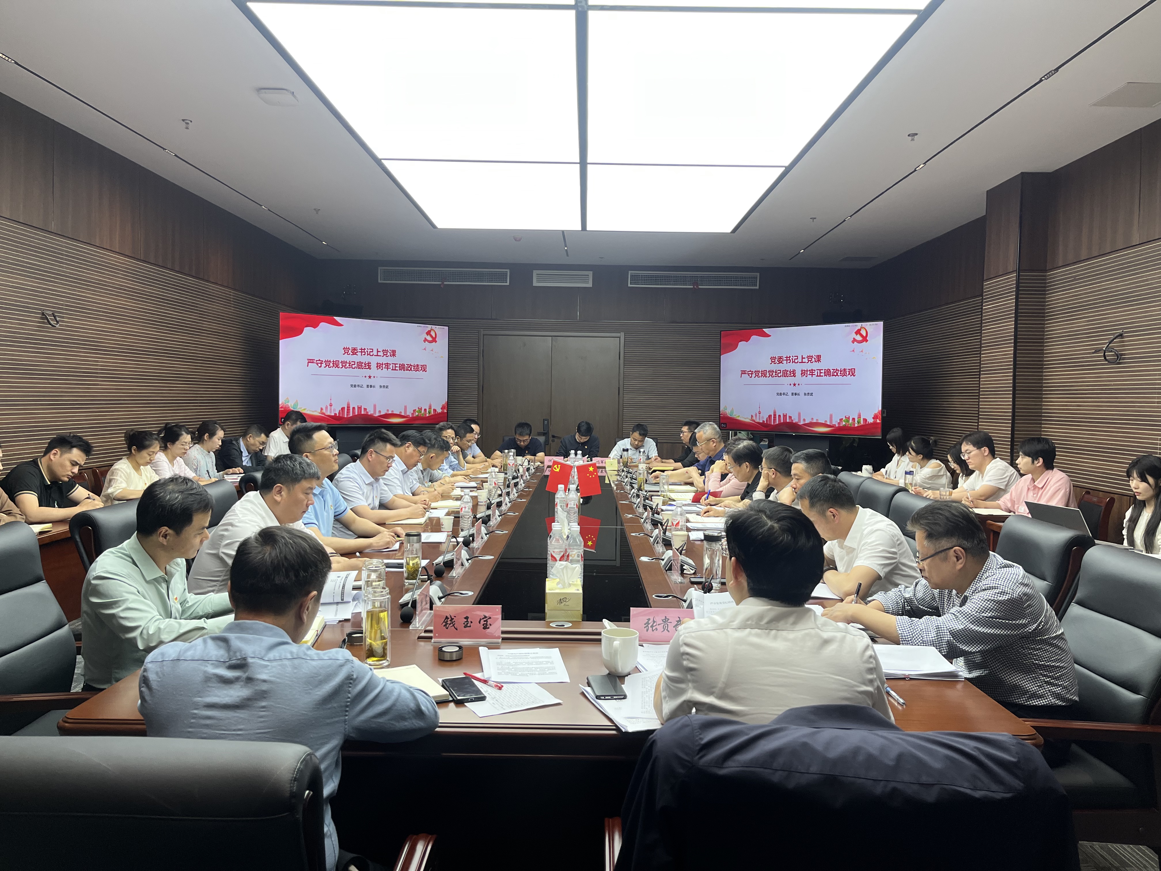 拉菲国际·(中国游)官方网站