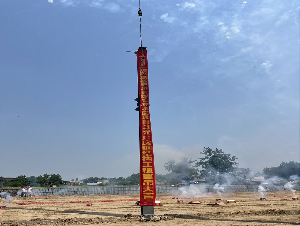 拉菲国际·(中国游)官方网站