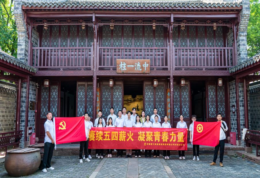 拉菲国际·(中国游)官方网站