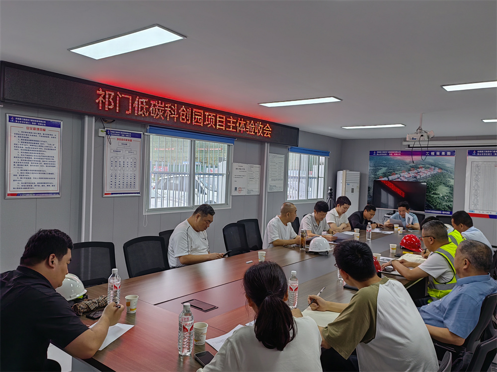 拉菲国际·(中国游)官方网站