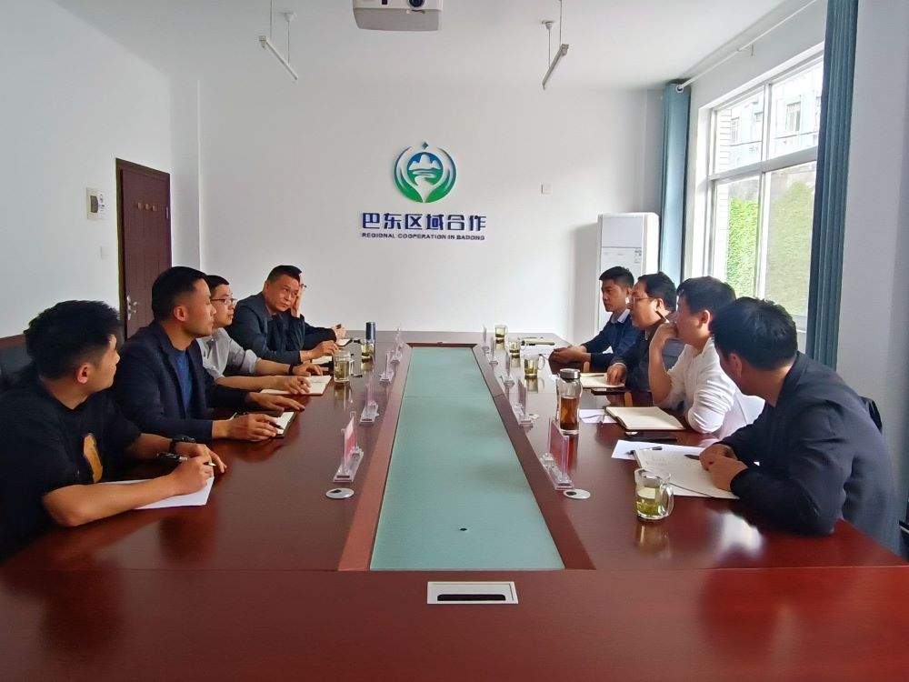 拉菲国际·(中国游)官方网站