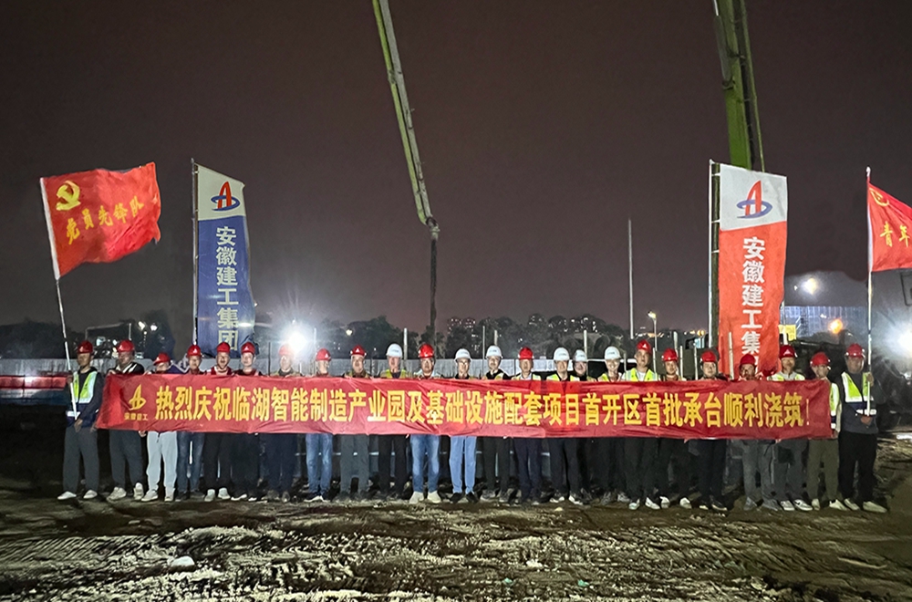 拉菲国际·(中国游)官方网站