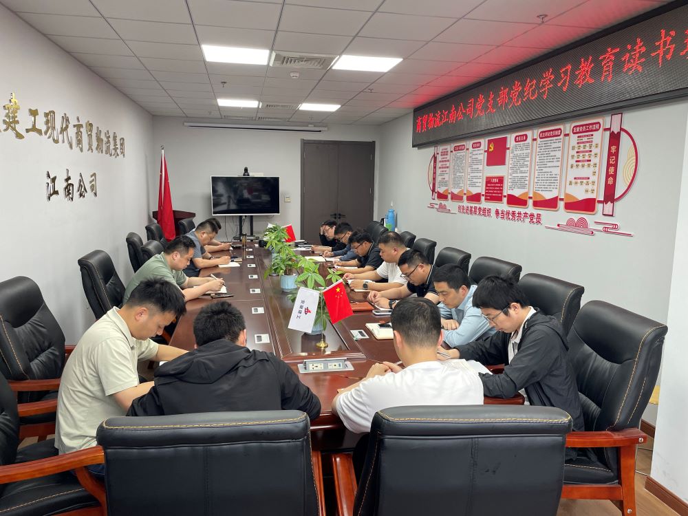 拉菲国际·(中国游)官方网站