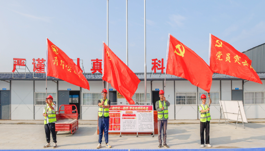 拉菲国际·(中国游)官方网站