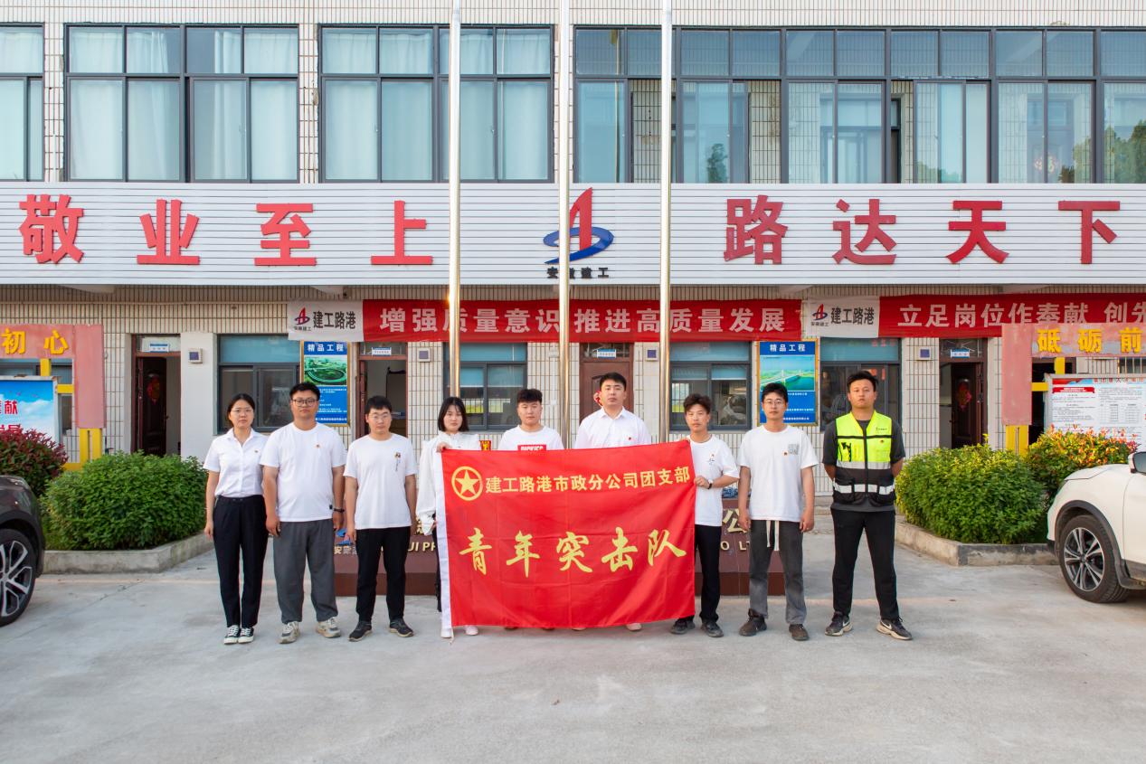 拉菲国际·(中国游)官方网站
