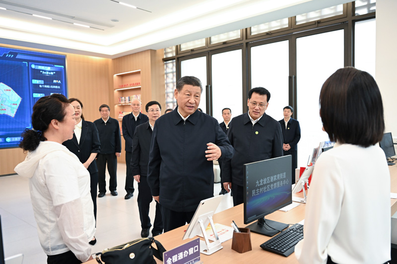 拉菲国际·(中国游)官方网站