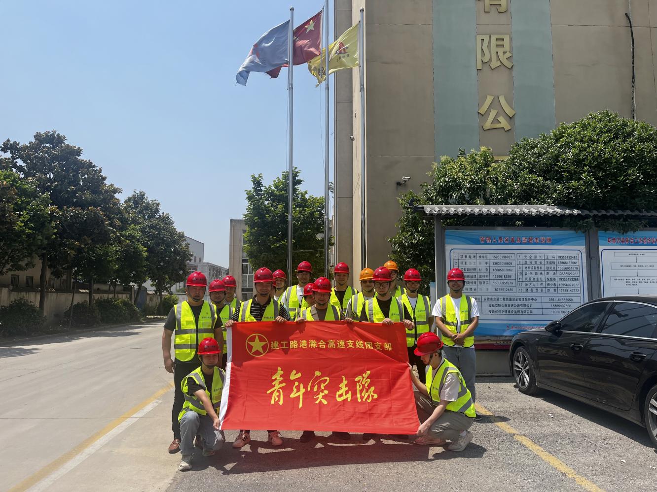拉菲国际·(中国游)官方网站