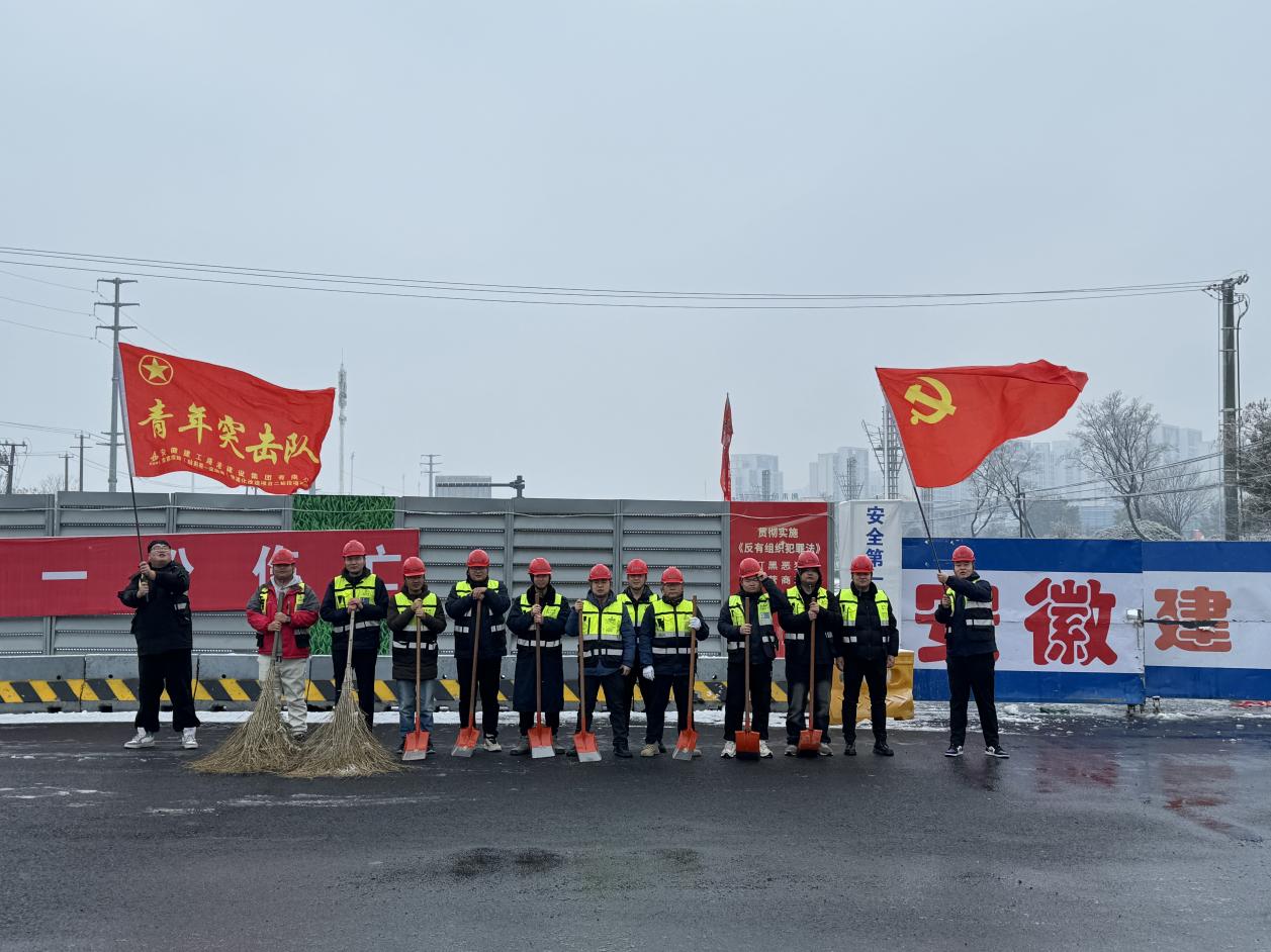 拉菲国际·(中国游)官方网站