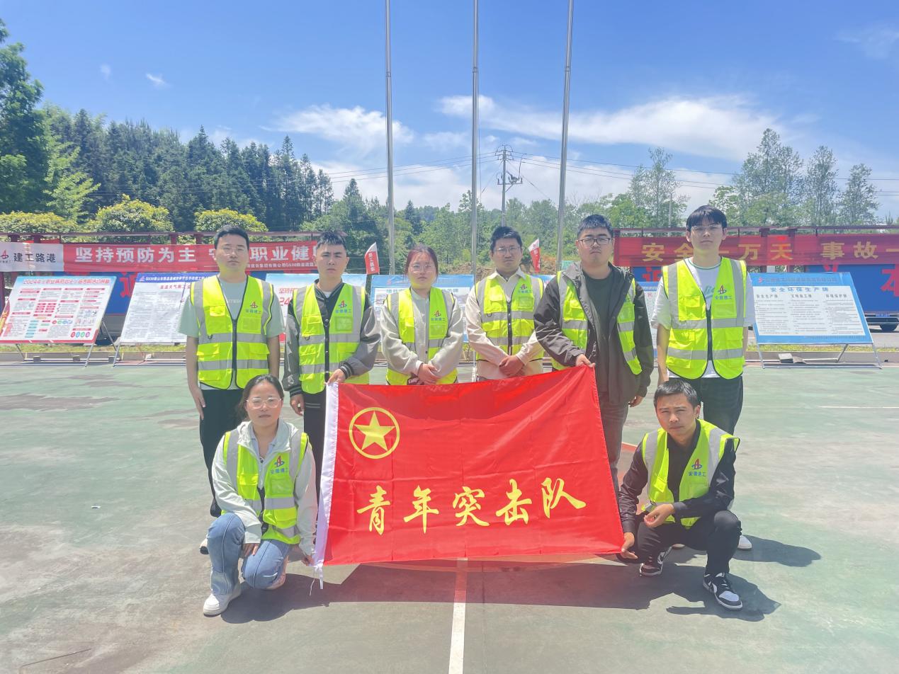 拉菲国际·(中国游)官方网站