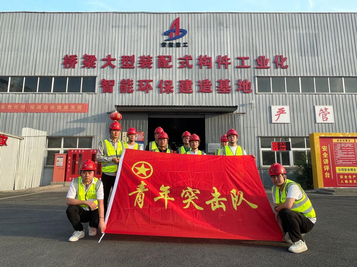 拉菲国际·(中国游)官方网站